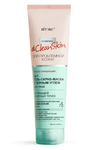 B & V Belita & Vitex Clean Skin F. Control, Anti-Acne and Black Heads 3-in-1 Facial Gel-Scrub-Mask with Black Charcoal (Żel, peeling i maska 3 w 1)