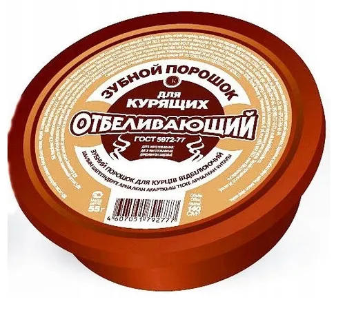 Fitokosmetik Proszek do zębów dla palaczy