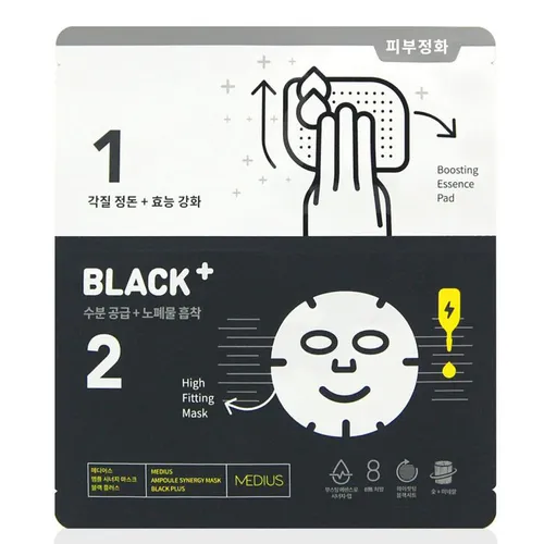 Medius 2 Step Ampoule Synergy Mask, Black Plus (2 etapowa maska w płachcie oczyszczająca) - 1