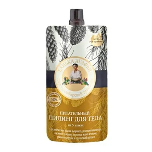 Receptury Babuszki Agafii Łaźnia Agafii, Odżywczy peeling do ciała na 5 ziarnach