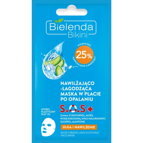 Bielenda Bikini, S.O.S. + Nawilżająco-łagodząca maska w płacie po opalaniu - 1