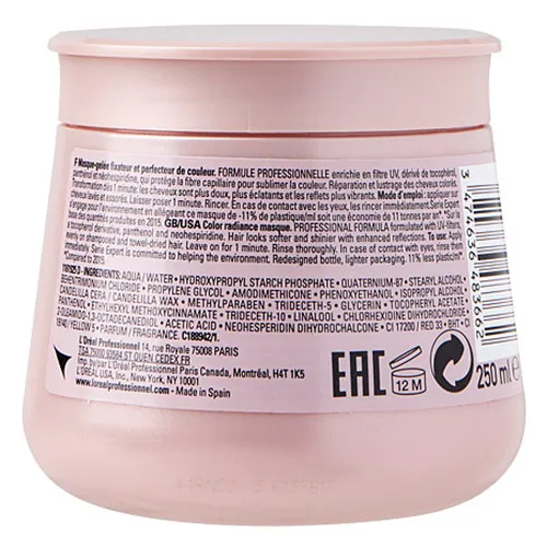 L'Oreal Professionnel Série Expert, Vitamino Color AOX, Mask (Maska-żel do włosów koloryzowanych) - 2