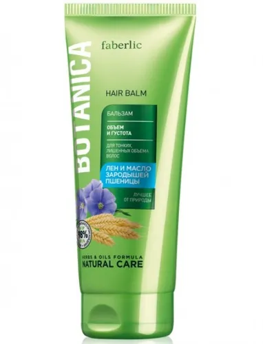 Faberlic Botanica, Balsam do włosów `Objętość i gęstość`