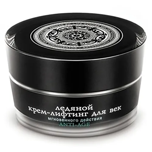 Natura Siberica Absolut Anti - Age, Lodowy krem - lifting pod oczy