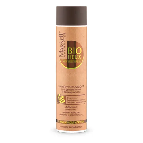 Markell Cosmetics Bio-Helix, Moisturizing Shampoo (Szampon głęboko nawilżający z ekstraktem ze śluzu ślimaka)
