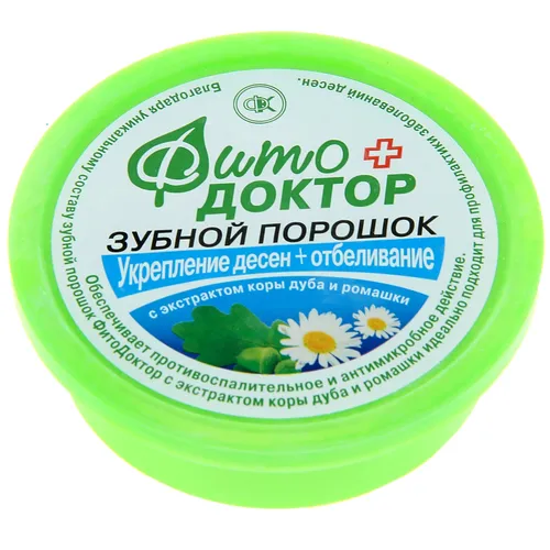 Fitokosmetik Wybielający proszek do czyszczenia zębów wzmacniający dziąsła
