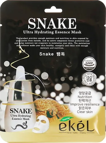 Ekel Snake Ultra Hydrating Essence Mask (Maska na tkaninie do twarzy przeciwzmarszczkowa z peptydem z węża)