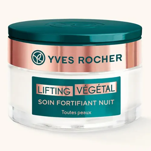 Yves Rocher Lifting Vegetal, Creme Soin Fortifiant Nuit (Krem liftingujący na noc) - 2