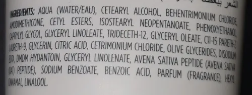 Kemon Actyva, Nutrizione Ricca Mask (Maska nawilżająca) - 2