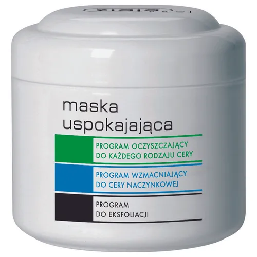Ziaja Pro, Maska uspokajająca