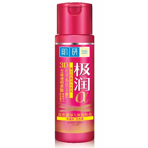 Hada Labo Tokyo Gokujyun Alpha Retinol Lifting & Firming Lotion (Lotion nawilżający, liftingujący i ujędrniający)