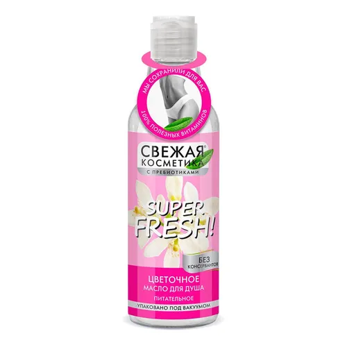 Fitokosmetik Fresh Cosmetics, Kwiatowy żel-olejek pod prysznic odżywczy