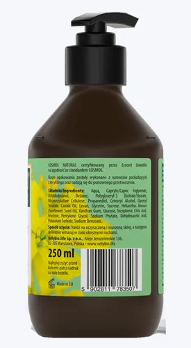 OnlyBio Hipoalergiczny balsam do ciała - 3