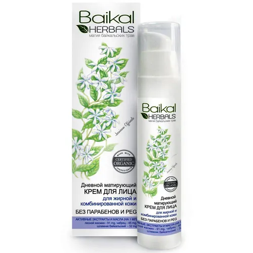 Baikal Herbals Matujący krem na dzień dla cery tłustej i mieszanej