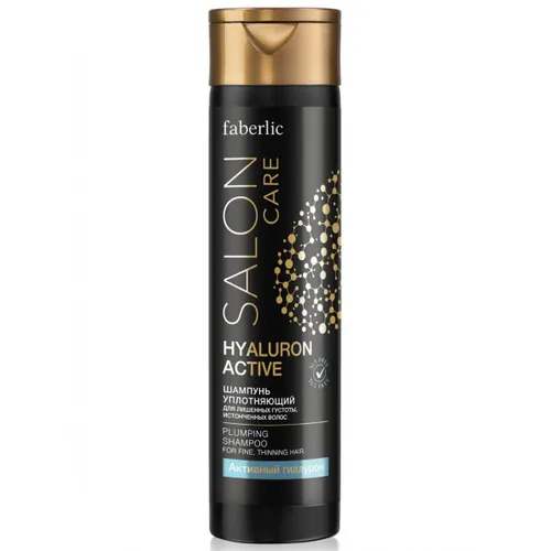 Faberlic Salon Care, Hyaluron Active, Plumping Shampoo (Szampon wzmacniający do włosów pozbawionych gęstości i zniszczonych)