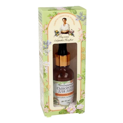 Receptury Babuszki Agafii Natural & Organic, Tonizujące serum do twarzy do 35 lat  `Zachowanie młodości` - 3