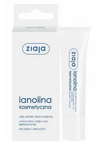 Ziaja Lanolina kosmetyczna