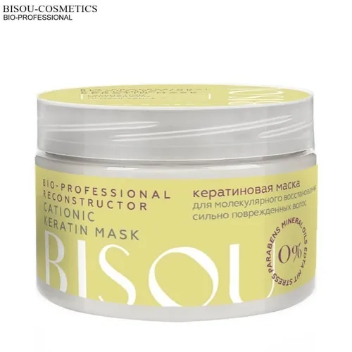 Bisou Bio-professional, Reconstructor Cationic Keratin Mask (Maska do odbudowy włosów)