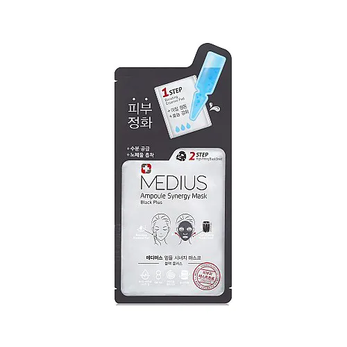 Medius 2 Step Ampoule Synergy Mask, Black Plus (2 etapowa maska w płachcie oczyszczająca) - 2