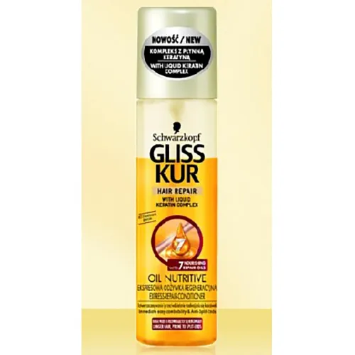 Schwarzkopf Gliss Oil Nutritive, Ekspresowa odżywka regeneracyjna do włosów ze skłonnością do rozdwajania (nowa wersja)