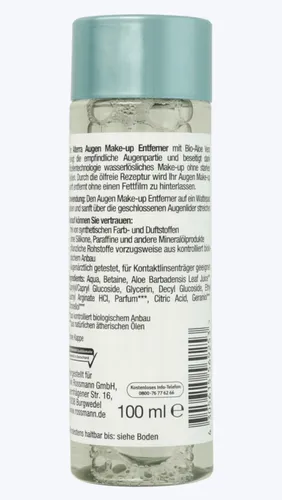 Alterra Augen Make-up Entferner (Płyn miceralny) - 2