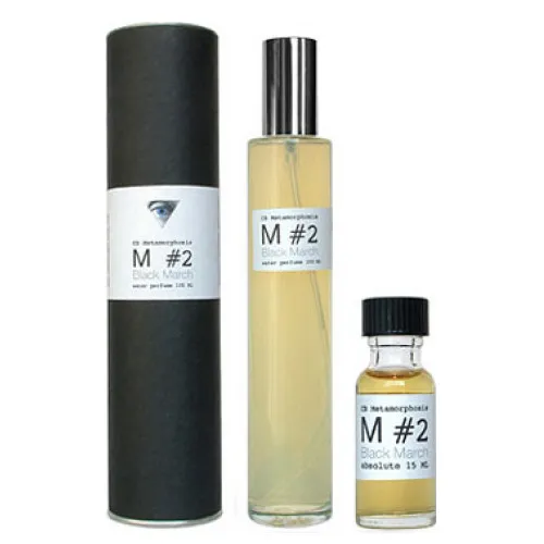 CB I Hate Perfume M2 Black March