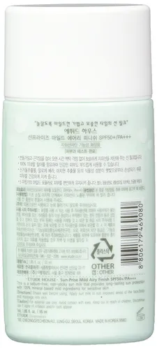 Etude Sunprise Mild Airy Finish SPF50+/PA+++ (Fluid do twarzy SPF 50) - 2