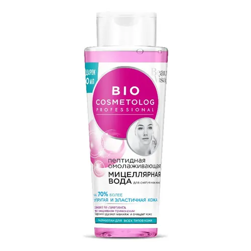 Fitokosmetik Bio Cosmetolog Professional, Peptydowa woda micelarna