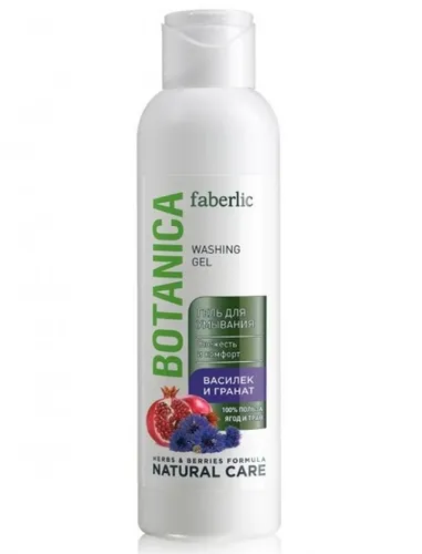 Faberlic Botanica, Żel do mycia twarzy `Bławatek & granat`