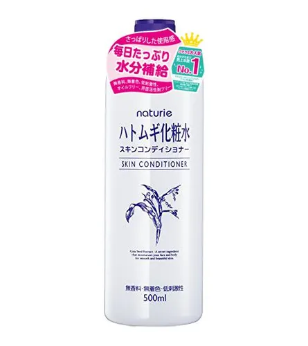 Imju Naturie Hatomugi Skin Conditioner Lotion (Lotion do twarzy)