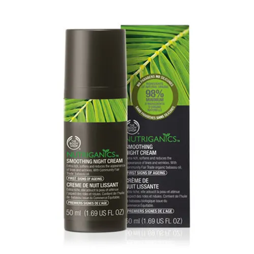 The Body Shop Nutriganics, Smoothing Night Cream (Krem nawilżający na noc)