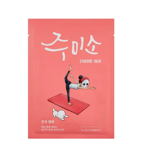 HelloSkin Jumiso, Rich Nourishment Sheet Mask (Odżywcza maska w płachcie)