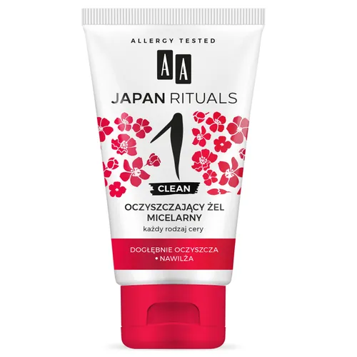 AA Japan Rituals, Oczyszczający żel nawilżający