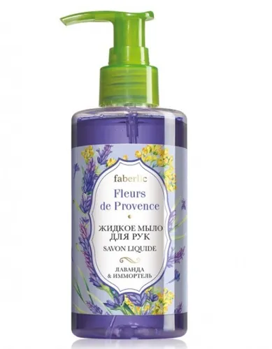 Faberlic Fleurs de Provence, Mydło w płynie  `Lawenda i kocanka`