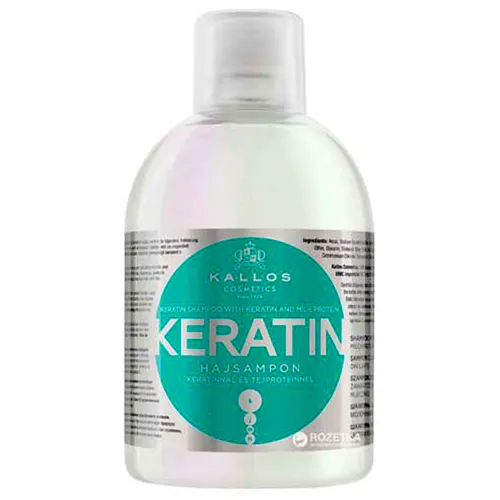 Kallos KJMN, Keratin, Shampoo (Szampon do włosów suchych, łamiących się i poddanych zabiegom chemicznym)