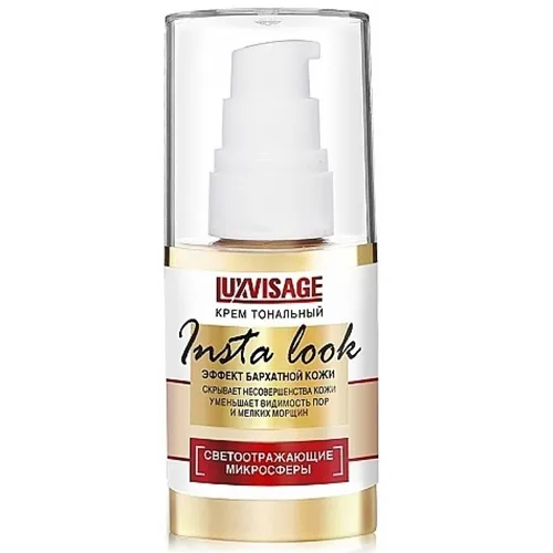Luxvisage Insta Look (Krem tonujący)