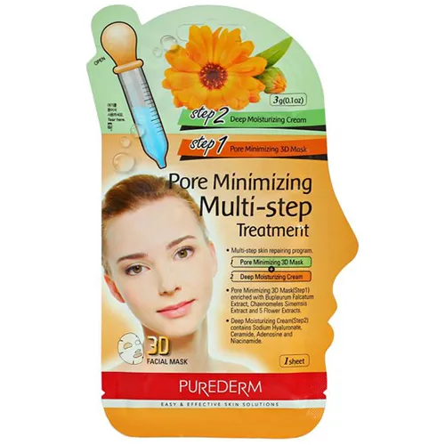 Purederm Pore Minimizing Multi - Step Treatment (Kuracja zwiężająca pory 2 - etapowa)