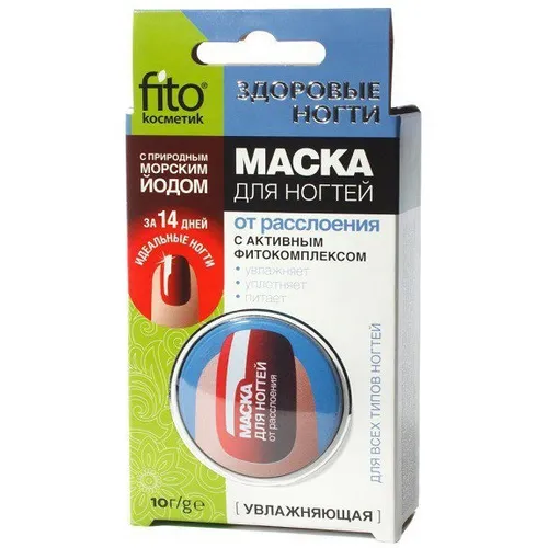 Fitokosmetik Nawilżająca maska do paznokci z kompleksem nawilżającym