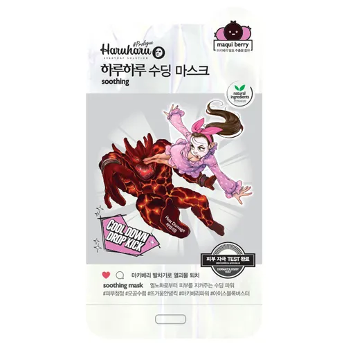HaruHaru Cool Down Drop Kicj Soothing Mask (Kojąca maska z jagodami Maqui)