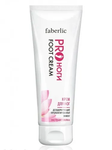 Faberlic Pro Nogi, Dezodorujący krem do stóp `Długotrwały efekt`