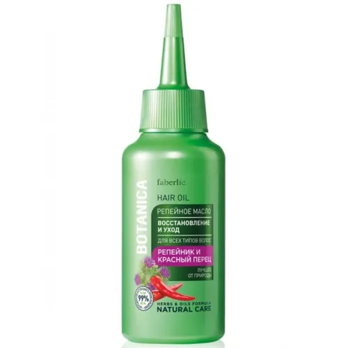 Faberlic Botanica, Olejek łopianowy do włosów