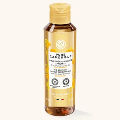 Yves Rocher Pure Camomille, L`huile Demaquillante Apaisante (Olejek do demakijażu łagodzący)