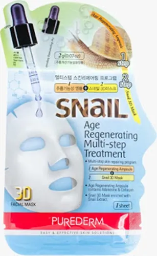 Purederm Snail Age Regenerating Multi - Step Treatment (Kuracja regenerująca i odmładzająca 2 - etapowa)