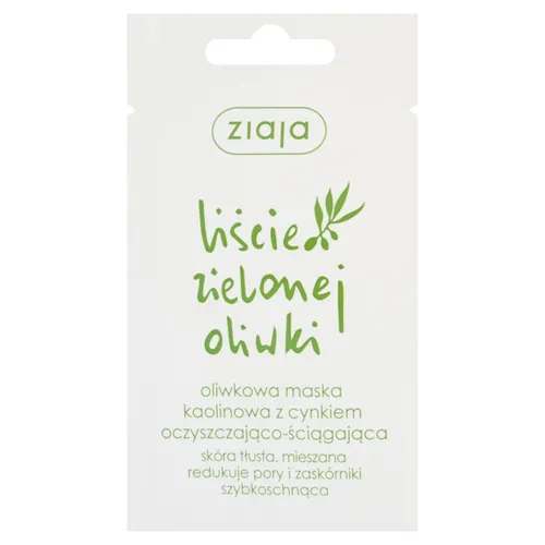 Ziaja Liście Zielonej Oliwki, Oliwkowa maska kaolinowa z cynkiem oczyszczająco-ściągająca - 1