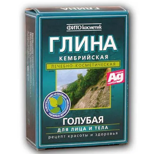Fitokosmetik Glinka niebieska kambryjska w proszku