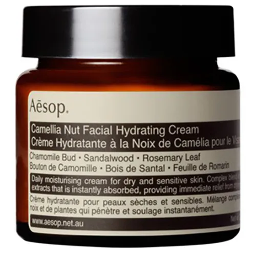 Aesop Camellia Nut, Facial Hydrating Cream (Krem nawilżający z kamelią)