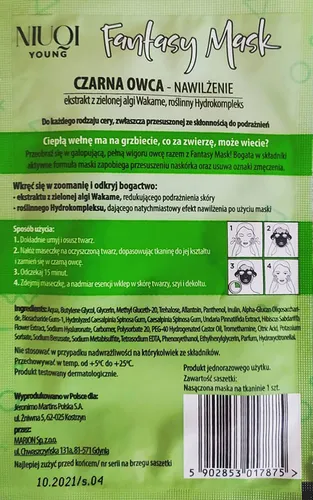 Niuqi Young, Fantasy Mask, Nawilżająca maska na tkaninie `Czarna owca` - 2