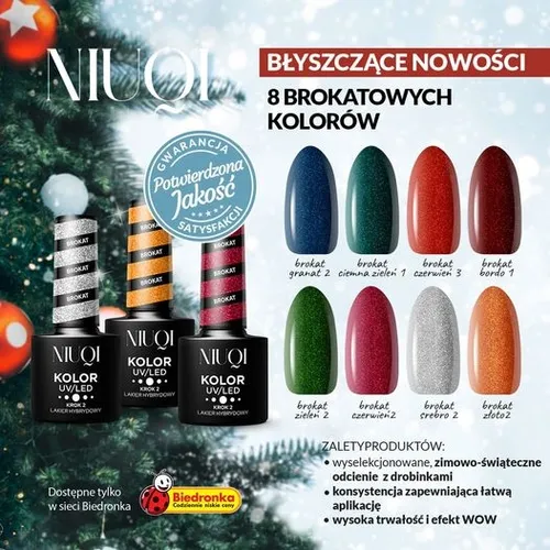 Niuqi Brokat, Brokatowy lakier hybrydowy - 1