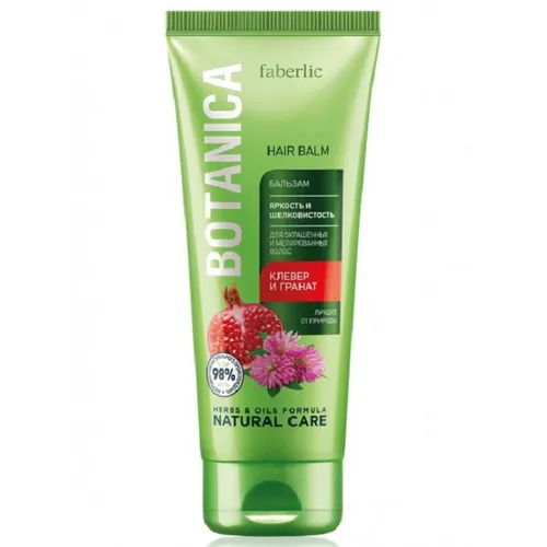 Faberlic Botanica, Balsam do włosów `Piękno i jedwabistość`
