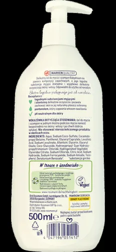 Babydream Extra Sensitive,  Żel do mycia i szampon dla dzieci  (nowa wersja) - 2